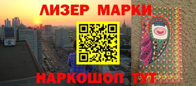 гидра Тулун