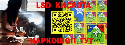 гидра Тулун