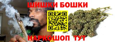 МДМА Тула