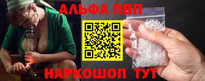 гидра Тулун