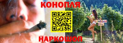 МДМА Тула