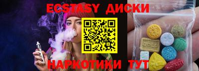 твердый Туймазы