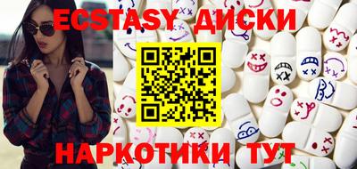 гидра Тулун