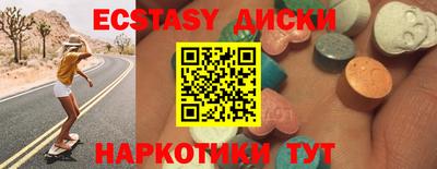 МДМА Тула