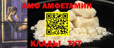 соль ск Уссурийск
