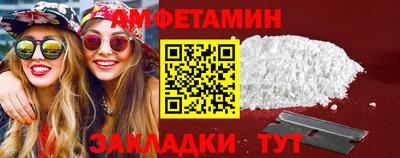 МДМА Тула