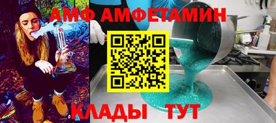 твердый Туймазы