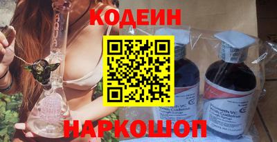 гидра Тулун