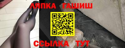 МДМА Тула