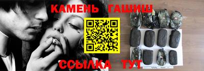 твердый Туймазы