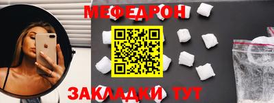 гидра Тулун