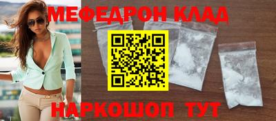 гидра Тулун