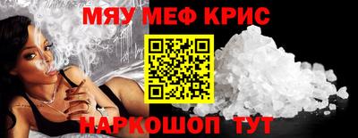 твердый Туймазы