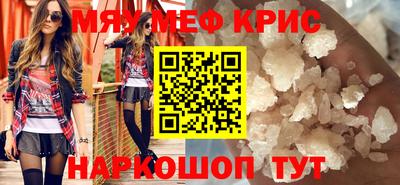твердый Туймазы