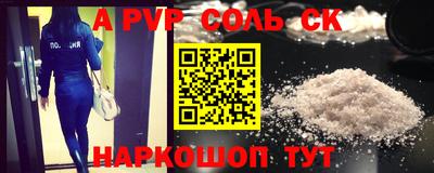 твердый Туймазы