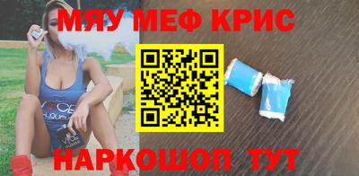 МДМА Тула