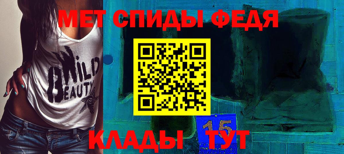 Бошки Шишки  Кокаин  Моздок  Экстази  Вход с VPN  Мефедрон  